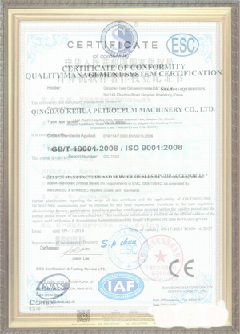 贵定游览路线规划示例